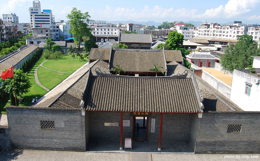 A scenic view of Baise Youjiang Gongnong Minzhu Zhengfu Jiuzhi