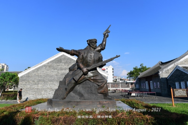 A scenic view of Baise Youjiang Gongnong Minzhu Zhengfu Jiuzhi