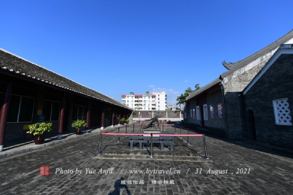 A scenic view of Baise Youjiang Gongnong Minzhu Zhengfu Jiuzhi