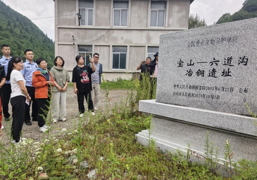 A scenic view of Baishan Baoshan Liudaogou Yetong Yizhi