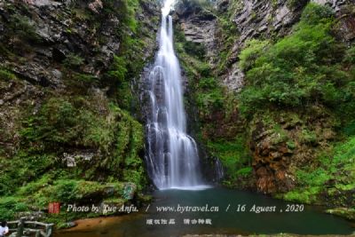 A scenic view of Baishan Gangouzi Muqun