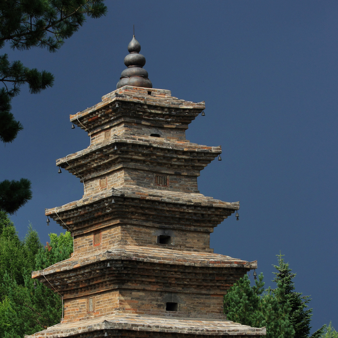 A scenic view of Baishan Lingguangta