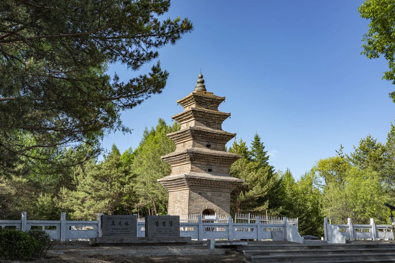 A scenic view of Baishan Lingguangta