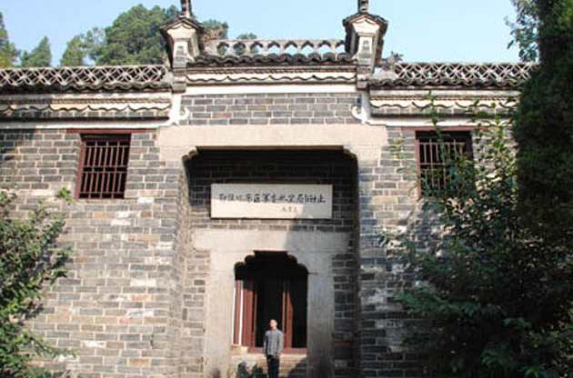 A scenic view of Baishan Sibao Linjiang Zhanyi Zhihuibu Jiuzhi