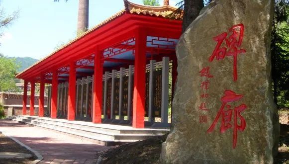 A scenic view of Baishan Sibao Linjiang Zhanyi Zhihuibu Jiuzhi