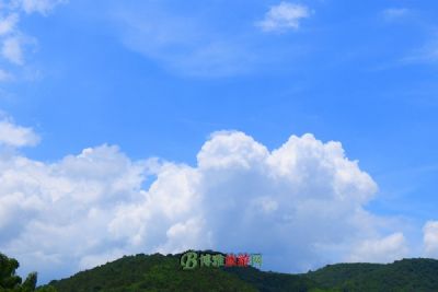 A scenic view of Baishan Xintunzi Xishan Yizhi