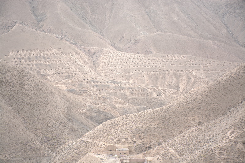 A scenic view of Baiyin Xiaochuan Ciyao Yizhi