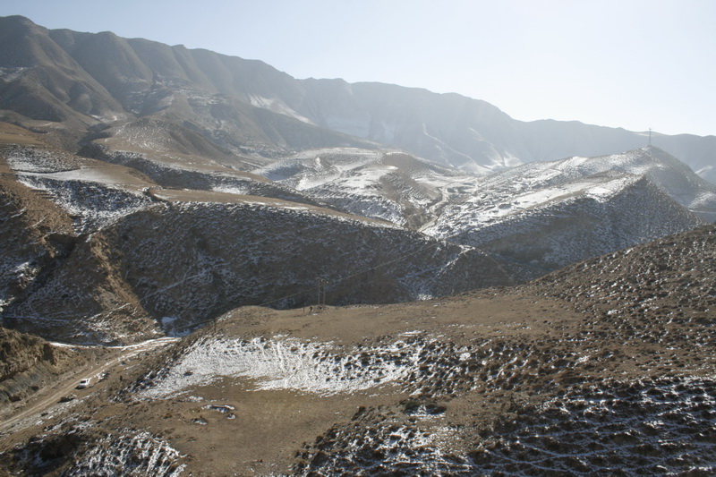 A scenic view of Baiyin Xiaochuan Ciyao Yizhi