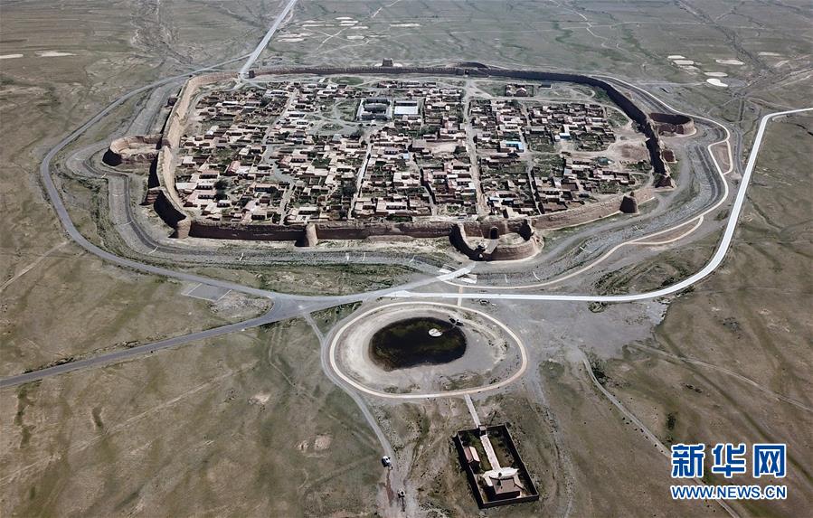 A scenic view of Baiyin Yongtai Chengzhi