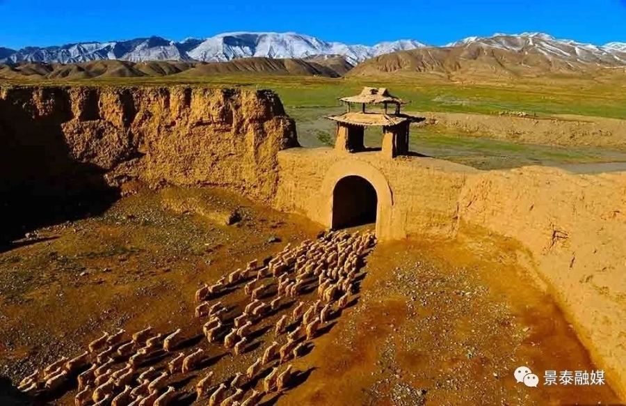 A scenic view of Baiyin Yongtai Chengzhi