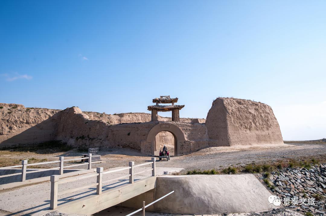 A scenic view of Baiyin Yongtai Chengzhi