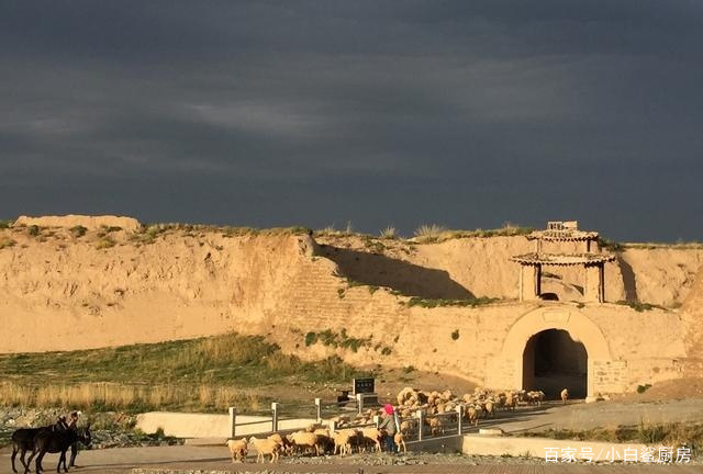 A scenic view of Baiyin Yongtai Chengzhi
