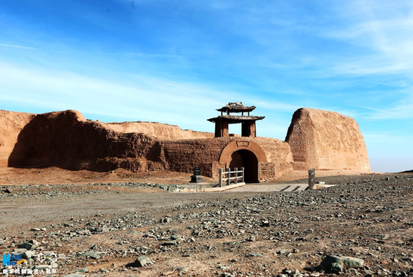 A scenic view of Baiyin Yongtai Chengzhi