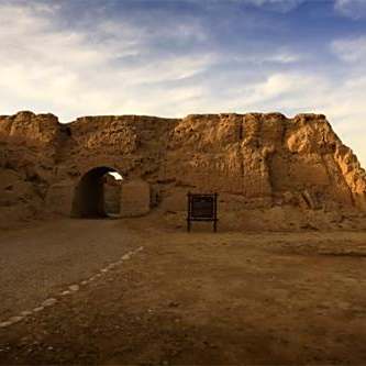 A scenic view of Baoding Beifangshui Site