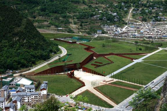 A scenic view of Baoding Beifudi Site