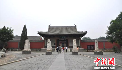 A scenic view of Baoding Beiyue Temple