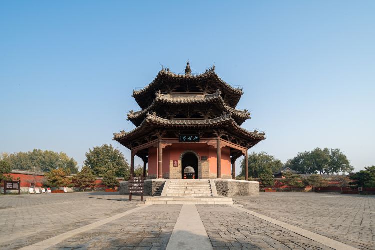 A scenic view of Baoding Beiyue Temple