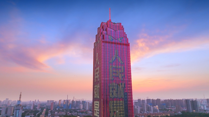 A scenic view of Baoding Bell Tower