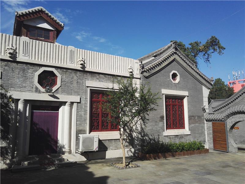 A scenic view of Baoding Buli Work Study School Site