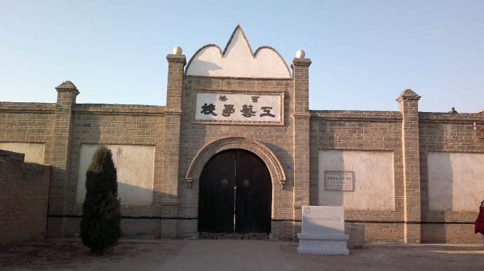 A scenic view of Baoding Buli Work Study School Site