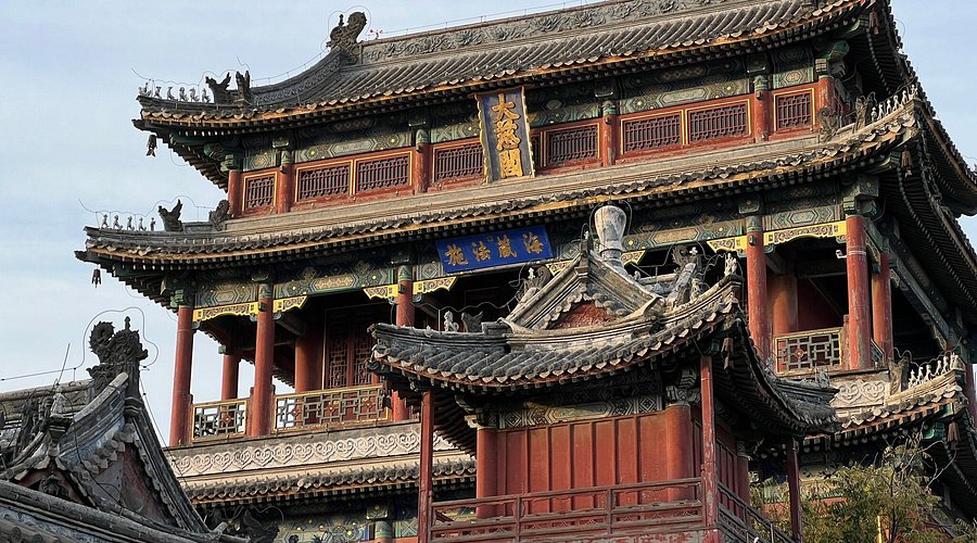 A scenic view of Baoding Ciyun Pavilion
