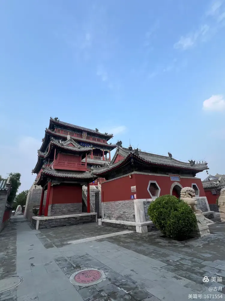 A scenic view of Baoding Daci Pavilion