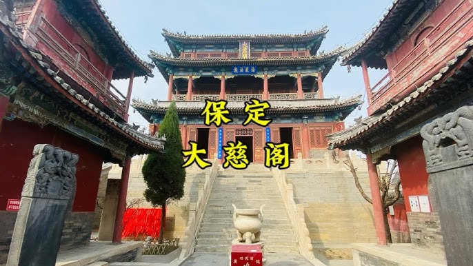 A scenic view of Baoding Daci Pavilion