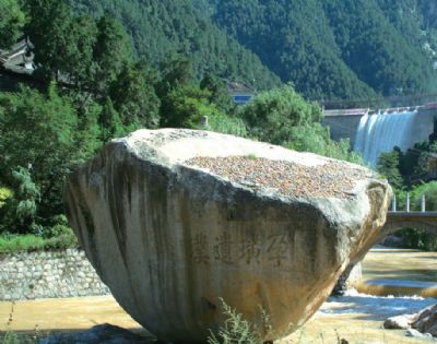 A scenic view of Baoding Diaoyutai Site