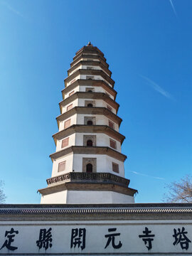 A scenic view of Baoding Dingxian Kaiyuan Temple Pagoda