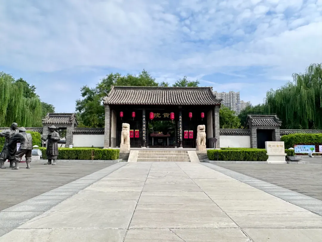 A scenic view of Baoding Dingzhou Gongyuan Imperial Examination Hall