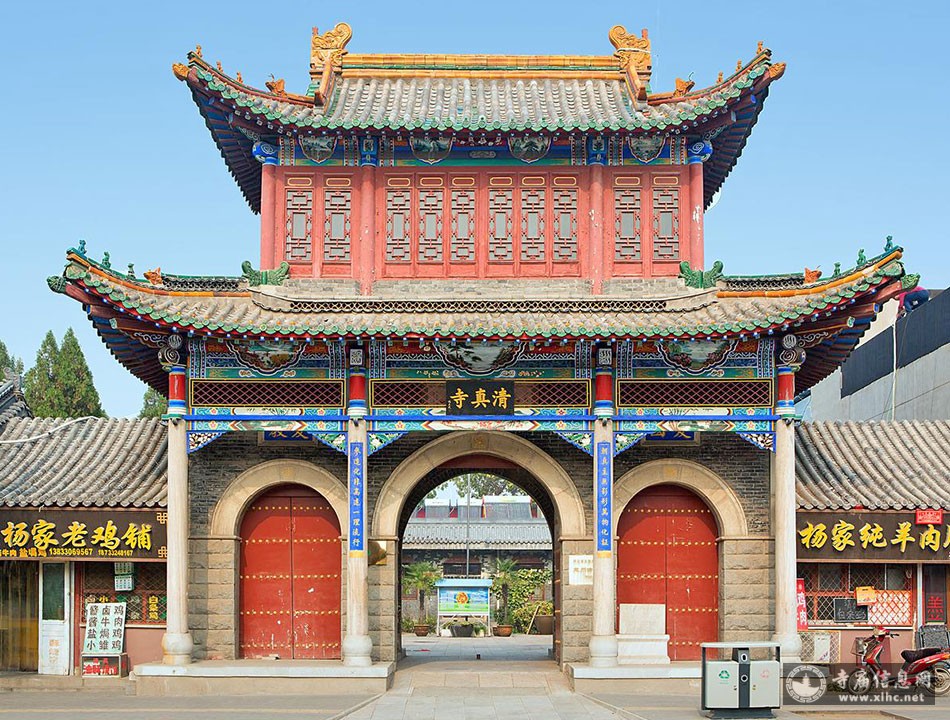 A scenic view of Baoding Dingzhou Great Mosque