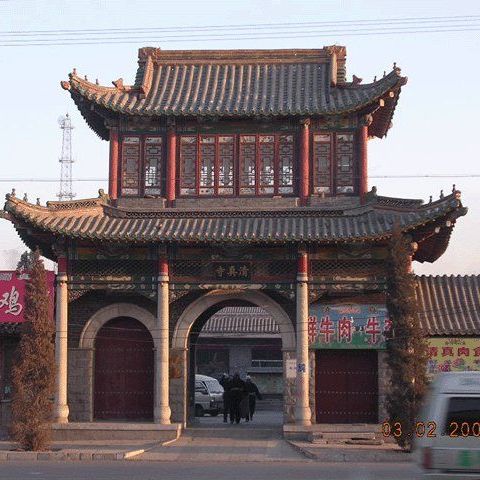 A scenic view of Baoding Dingzhou Great Mosque