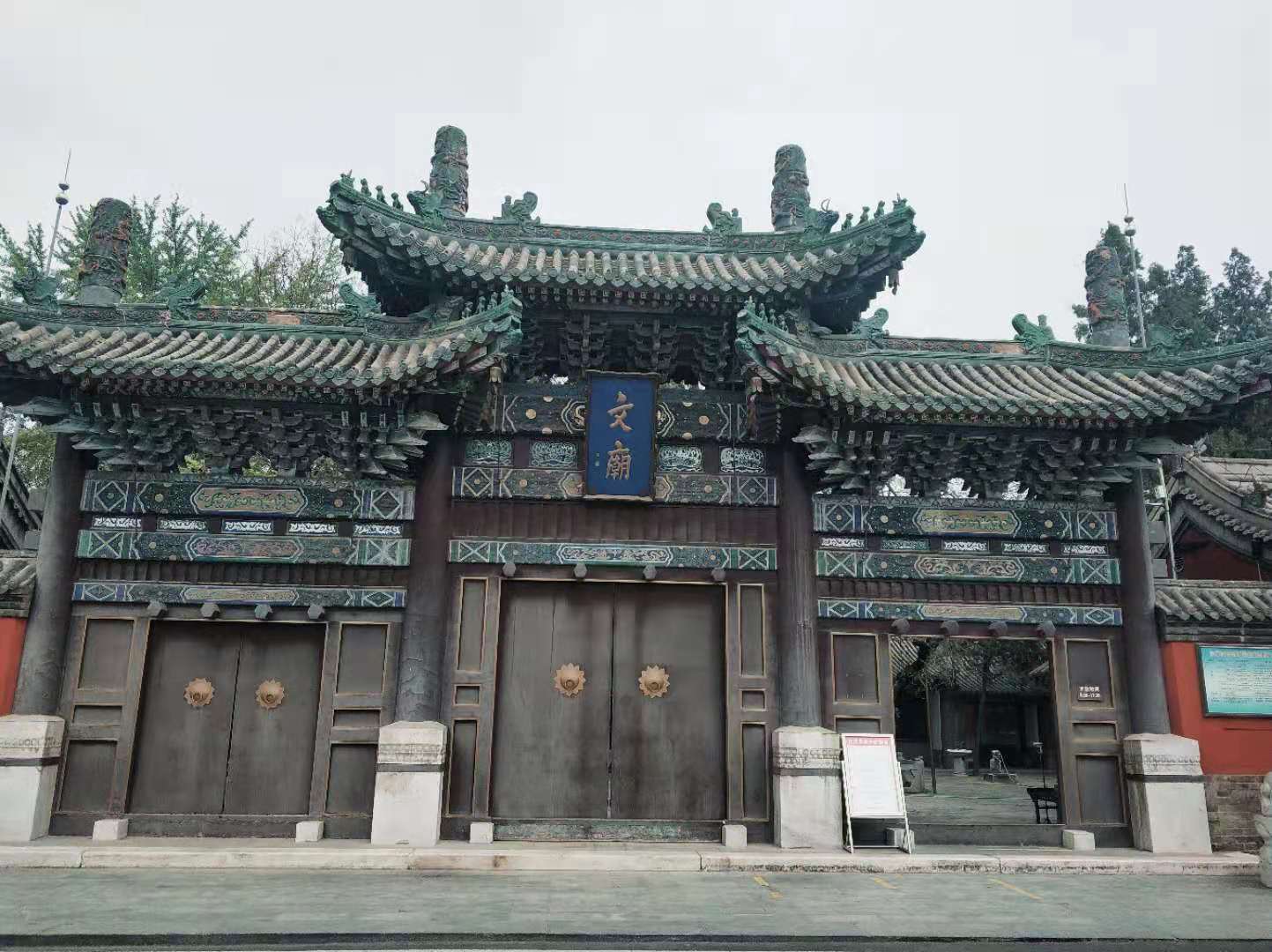 A scenic view of Baoding Dingzhou Great Mosque
