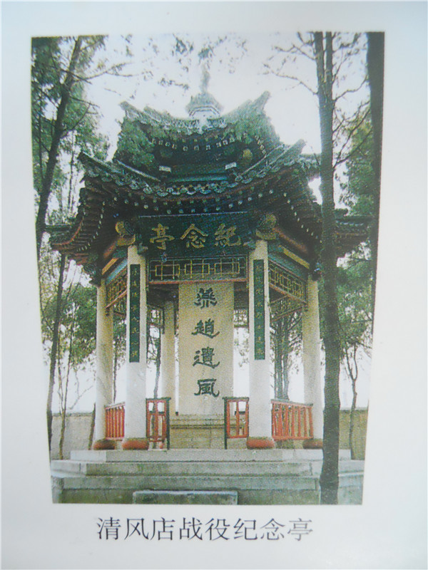 A scenic view of Baoding Dingzhou Great Mosque