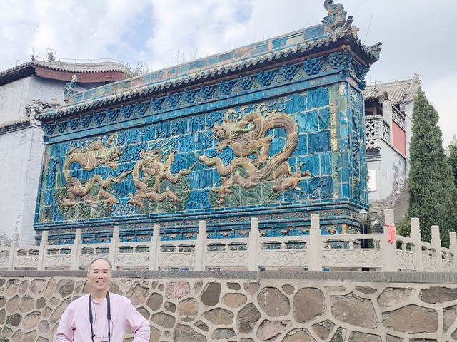 A scenic view of Baoding Dongheishan Site