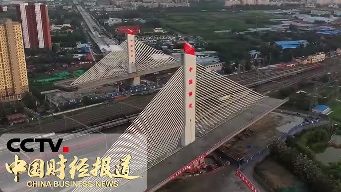 A scenic view of Baoding Fangshun Bridge