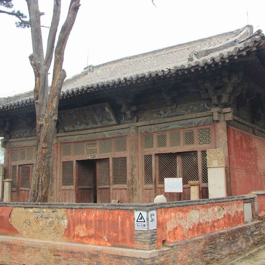 A scenic view of Baoding Geyuan Temple