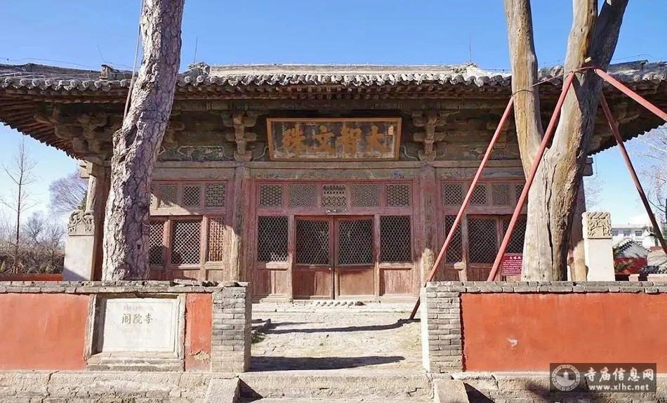A scenic view of Baoding Geyuan Temple
