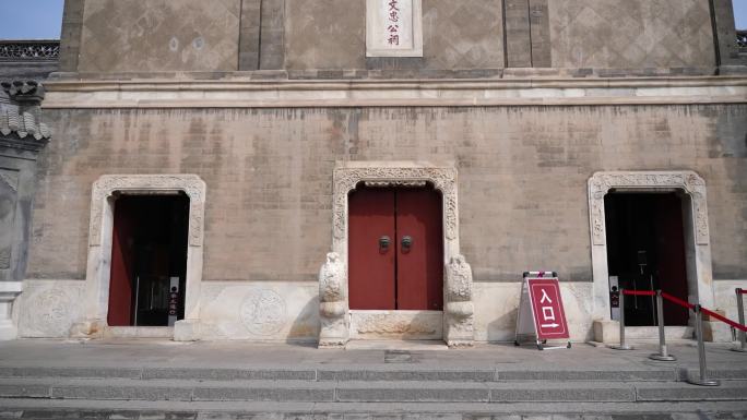 A scenic view of Baoding Huai Army Guild Hall