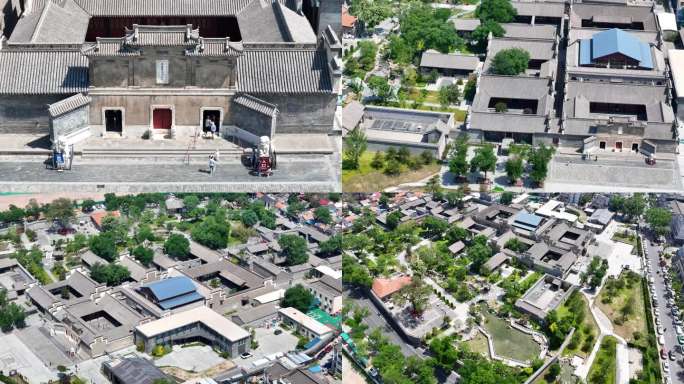 A scenic view of Baoding Huai Army Guild Hall