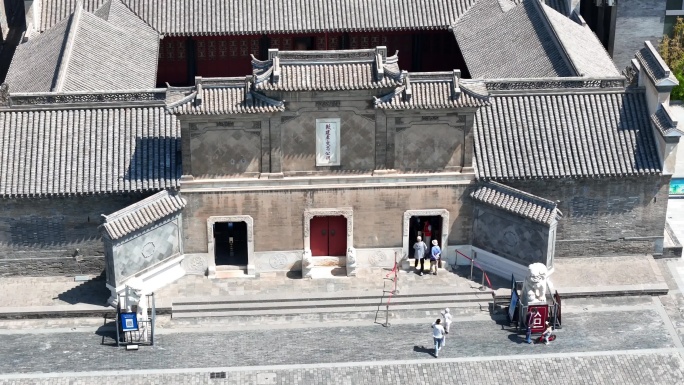 A scenic view of Baoding Huai Army Guild Hall