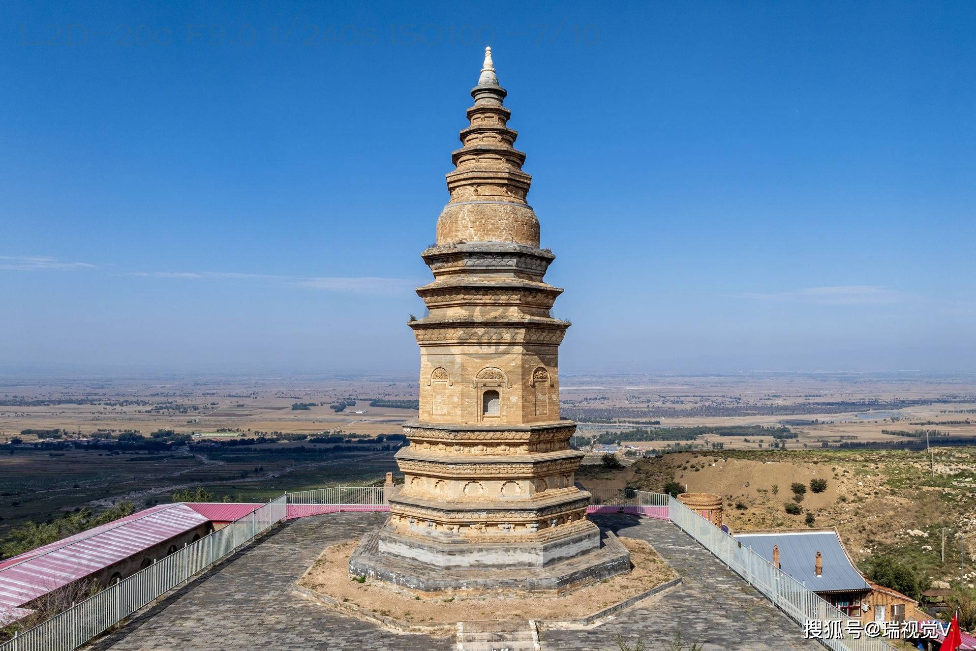 A scenic view of Baoding Huangfu Temple Pagoda
