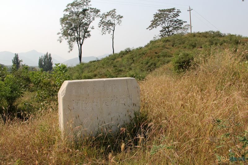 A scenic view of Baoding Jiancicun Ding Kiln Site