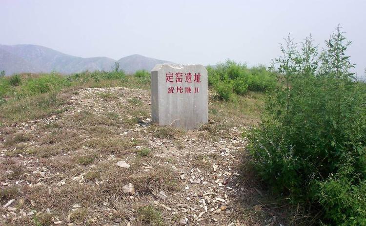 A scenic view of Baoding Jiancicun Ding Kiln Site
