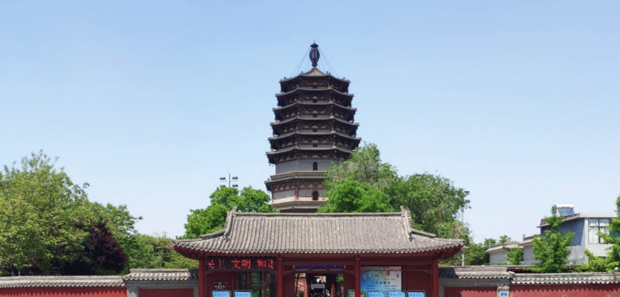 A scenic view of Baoding Jiecun Xingguo Temple Pagoda