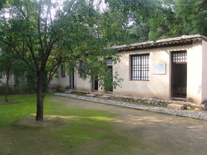A scenic view of Baoding Jinchaji Border Region Government And Hq Site