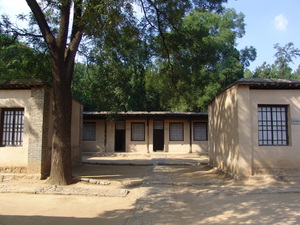 A scenic view of Baoding Jinchaji Border Region Government And Hq Site