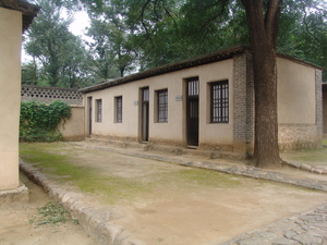 A scenic view of Baoding Jinchaji Border Region Government And Hq Site