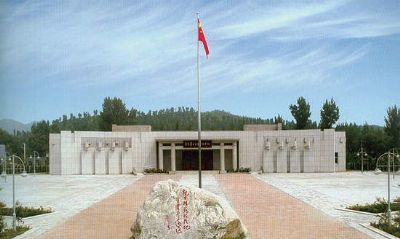 A scenic view of Baoding Jinchaji Border Region Government And Hq Site