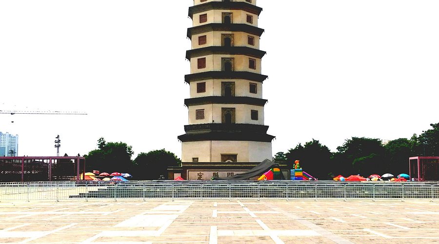 A scenic view of Baoding Jingzhong Yuan Pagoda Base And Crypt